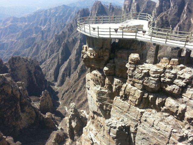 Baishishan World Geopark