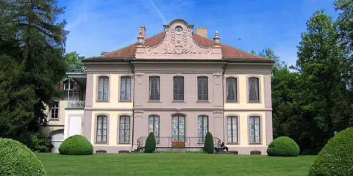 愛麗舍攝影博物館