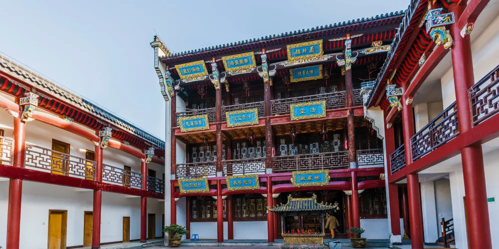 永安旅遊