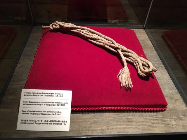 Matterhorn Museum - Zermatlantis