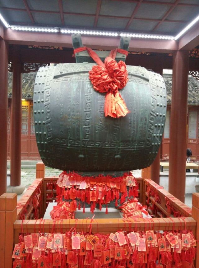 Confucius Temple