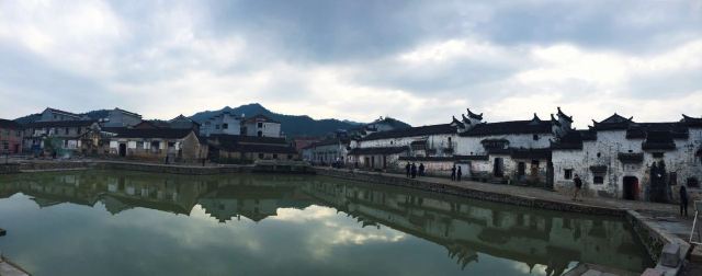 Ancient Residence of Heyang