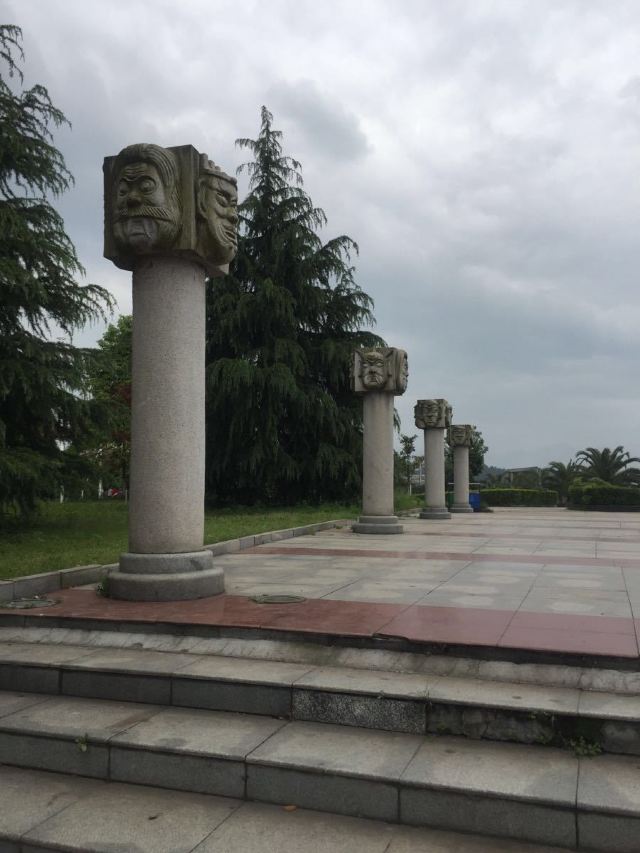 五溪文化广场旅行图片 2
