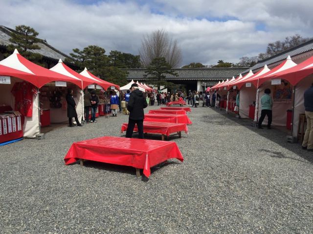 Nijo Castle