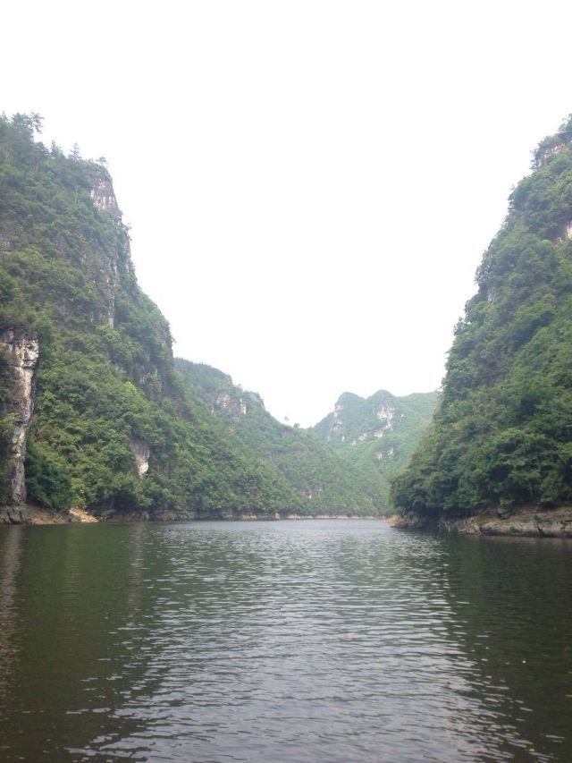 Nanjiang Canyon