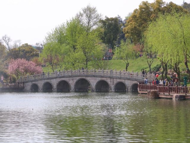 Yushan Park