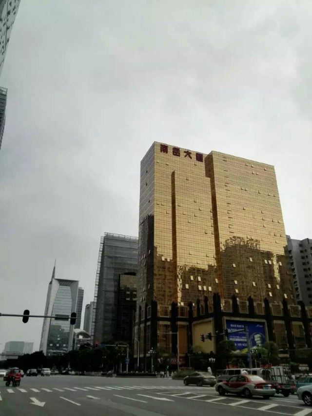 New Urban Zhujiang