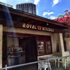 Royal Kitchen-檀香山-加藤颜正Kato
