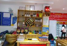 辣妈冒菜馆(摩苍路店)美食图片
