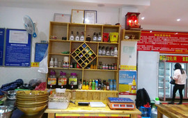 辣妈冒菜馆(摩苍路店)