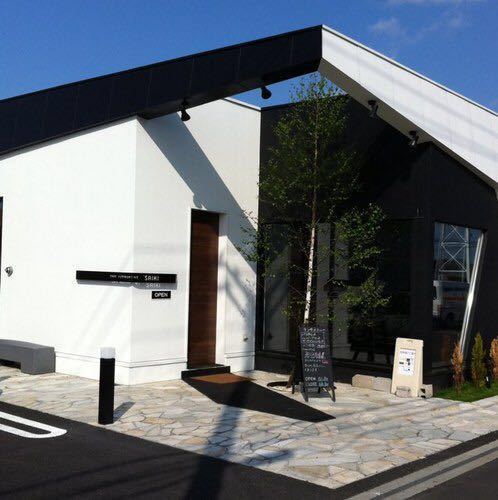 Cafe Restaurant Saiki餐厅图片