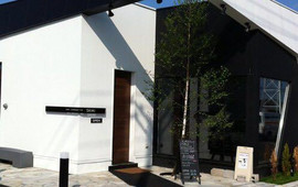 Cafe Restaurant Saiki