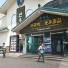 求推荐济州岛好吃的餐厅