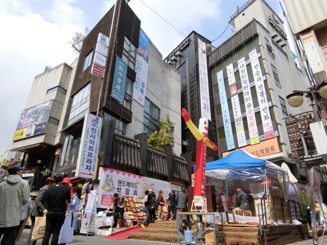 Insadong