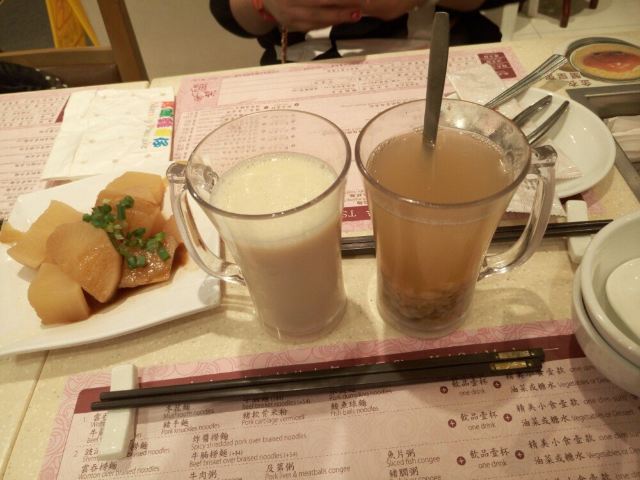 Chee Kei(Tsimsha Tsui Shop)