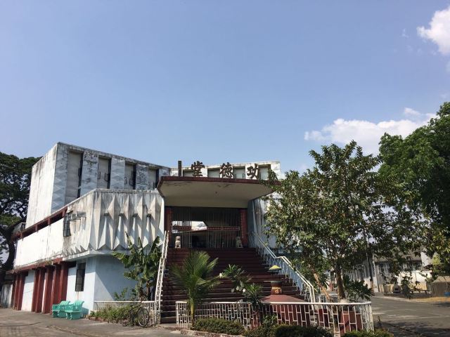Chinese Cemetery