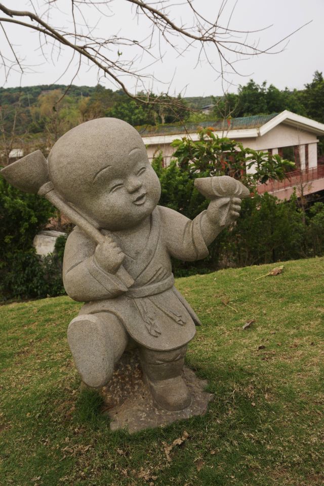 Fo Guang Shan Buddha Museum