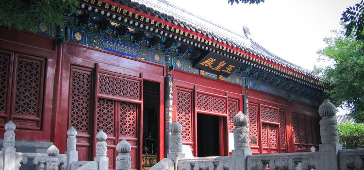 Baiyun Guan Tickets Deals Reviews Family Holidays - 
