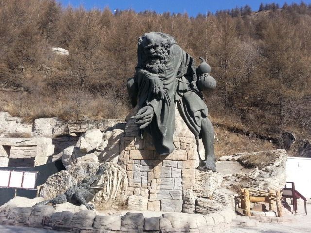Baishishan World Geopark