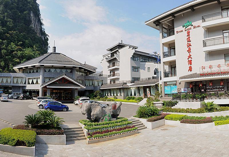 阳朔碧莲江景大酒店2晚【五星一线漓江美景】 《印象刘三姐》山水实景
