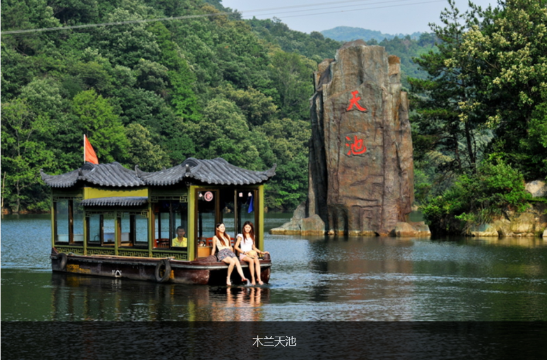 武汉2日1晚跟团游(2钻) 武汉园博园 木兰风光