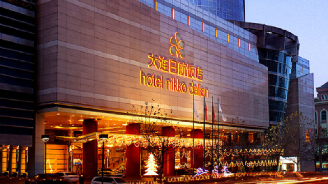 大连3日自由行(5钻)·日航饭店尊享 赠接机 每单立减300