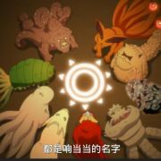 红娓潴朱