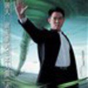 黑天大圣