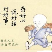 jeffzhong