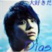 DiaSho
