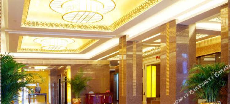 北京崇文门饭店图片