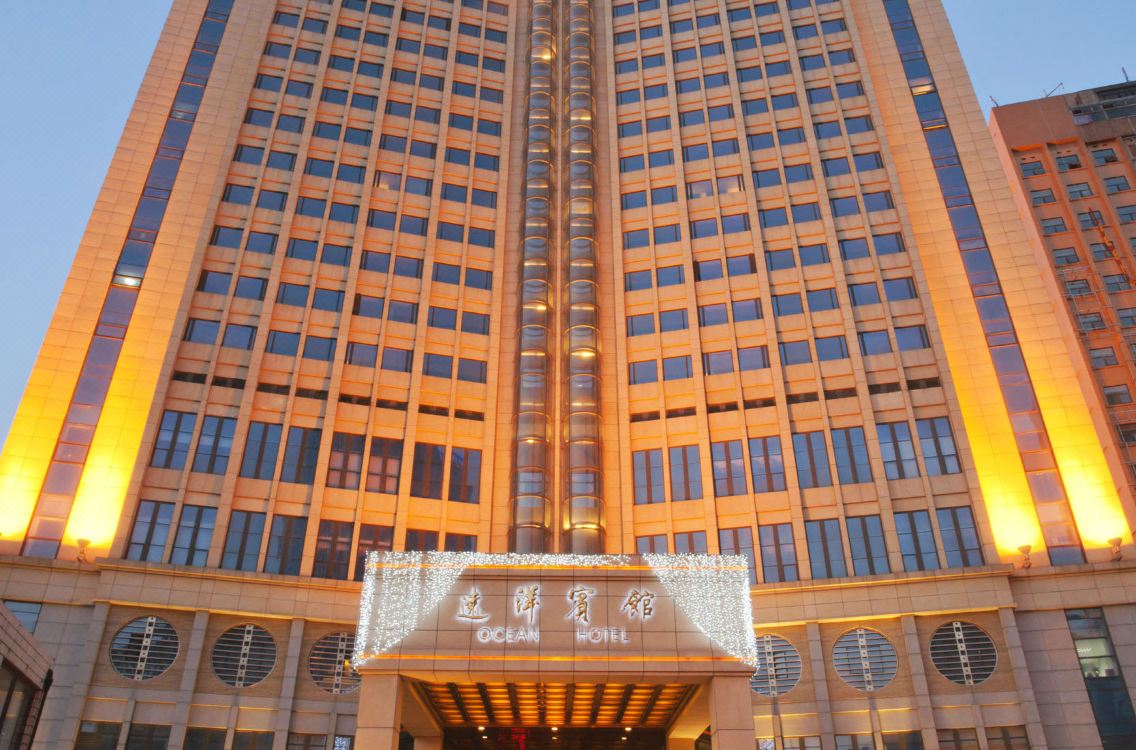 Ocean Hotel Shanghai Hotel Reviews And Room Rates - 