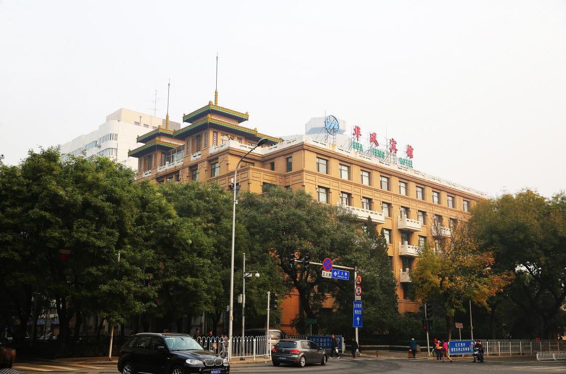 Discount  70  Off  Hua Feng Guest House China Hotel Rental Site