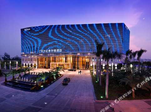 hilton guangzhou baiyun