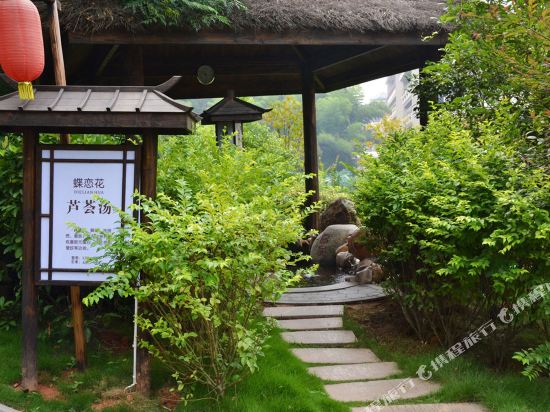 宁乡灰汤紫龙湾温泉度假区酒店详情-pc酒店预订-中国南方航空官网