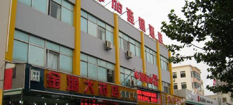 都市118(临沂晶都店)图片