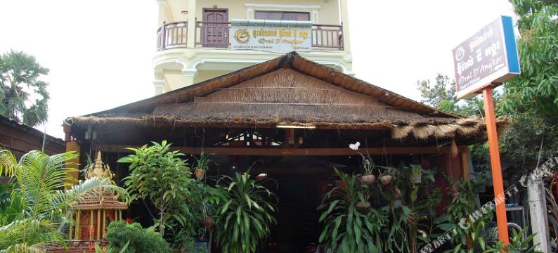 吴哥奥勒尔酒店(Oral d' Angkor)图片