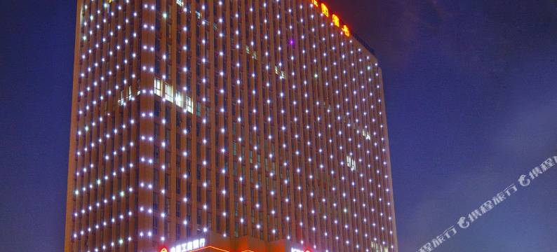 杭州马可波罗花园合悦酒店图片