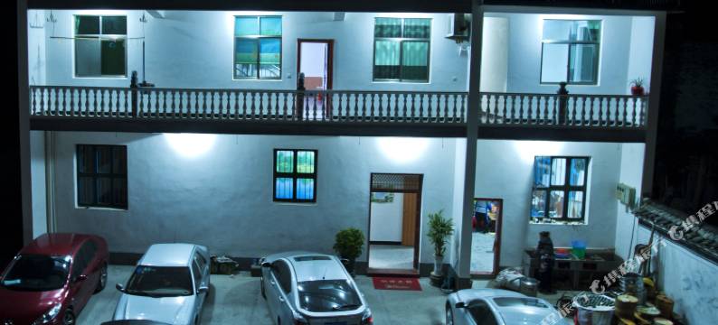 婺源庆源惜缘客栈图片