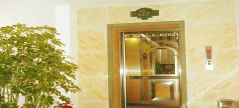 四平新三奇时尚宾馆(火车站店)图片