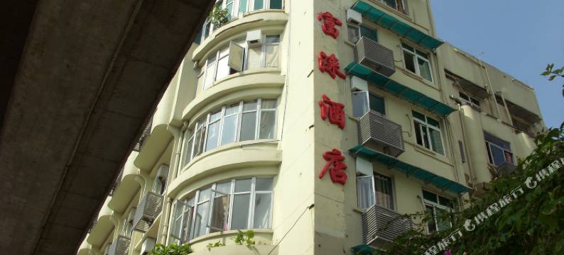 亨富涞酒店(广州火车站地铁站店)图片
