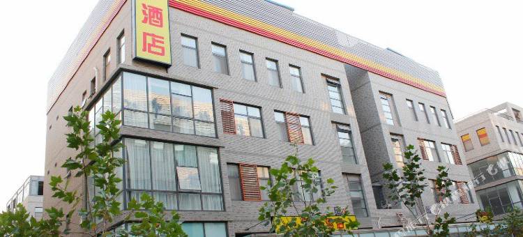 速8酒店(北京总部基地店)图片