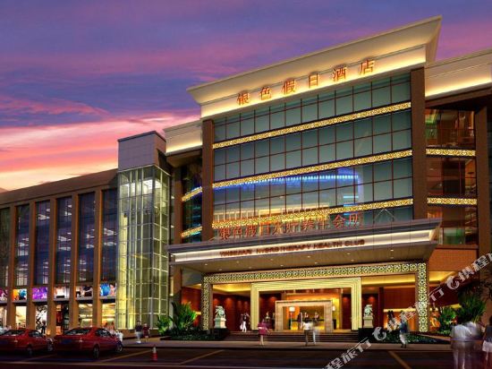 3 Star Hotels In Dongguan Tripcom - 