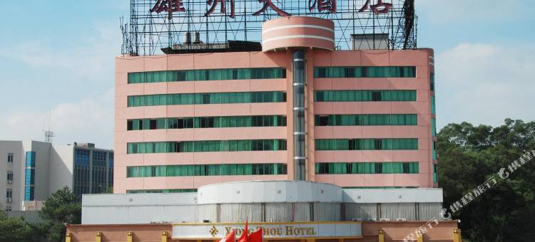 南雄雄州大酒店图片