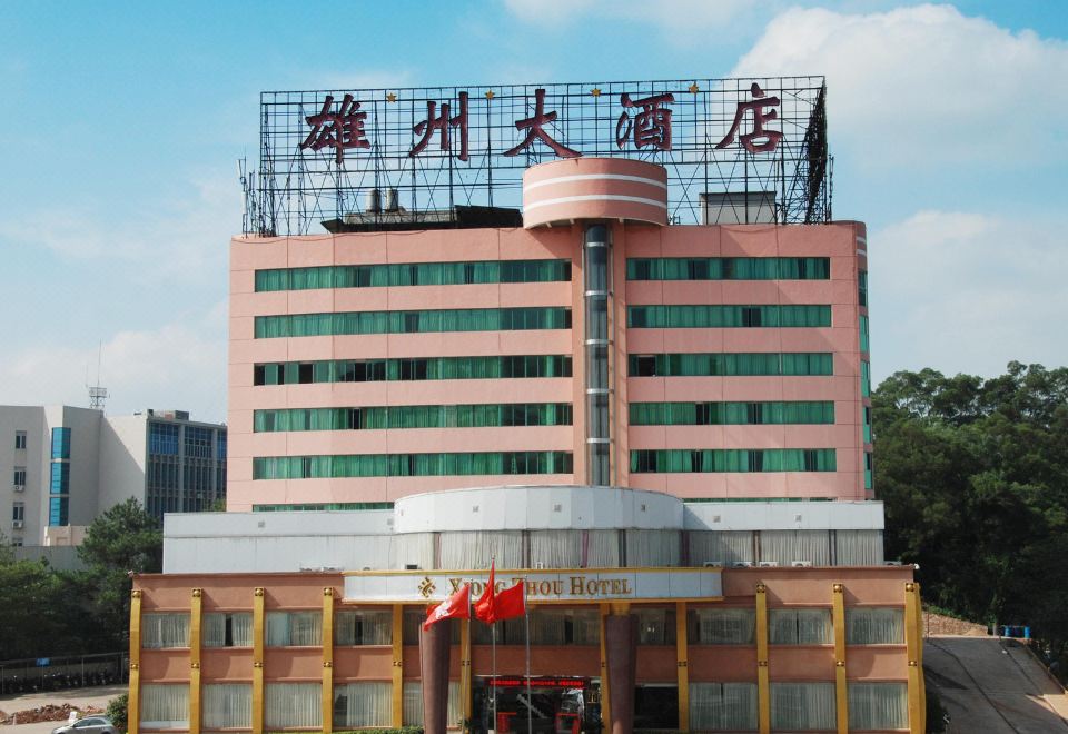 酒店外观
