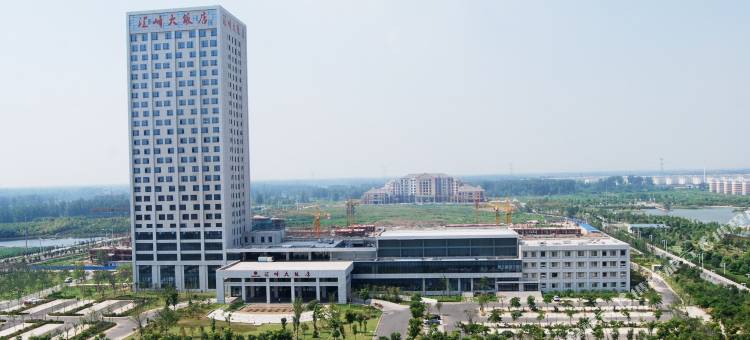 沭阳汇峰大饭店图片