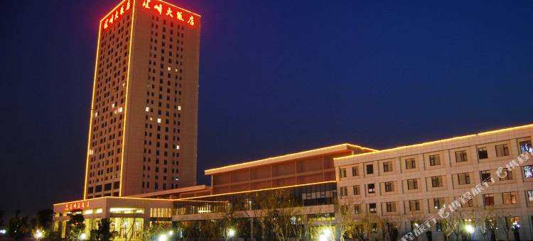 沭阳汇峰大饭店图片