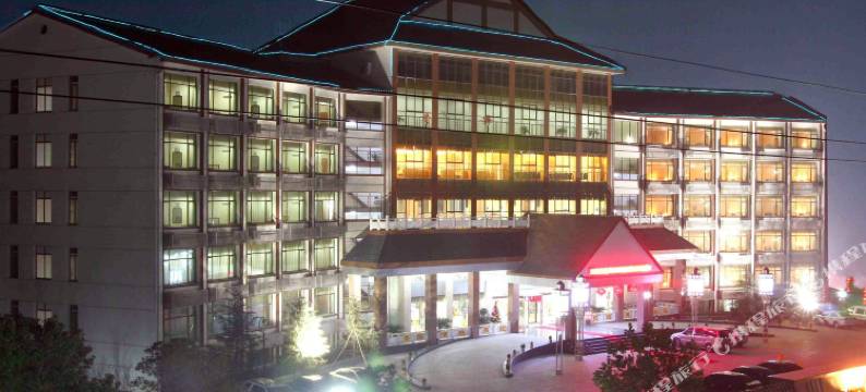 嘉鱼三湖假日大酒店图片