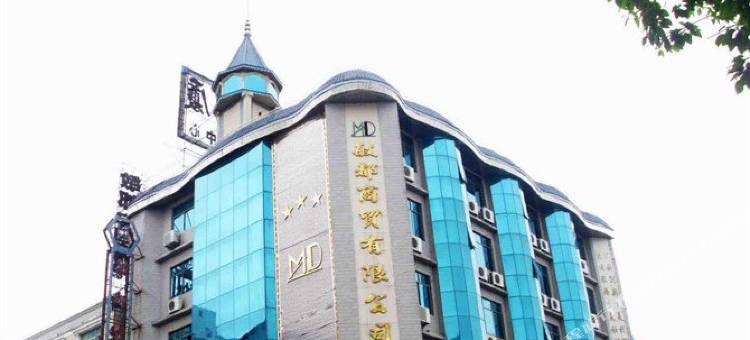 龙南敏都大酒店(滨江广场店)图片