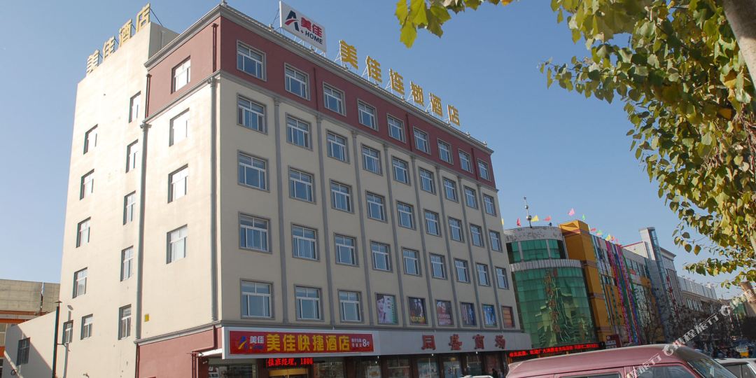 河北省沧州市青县,河北省沧州市青县,河北省沧州市(第18页)_大山谷图库